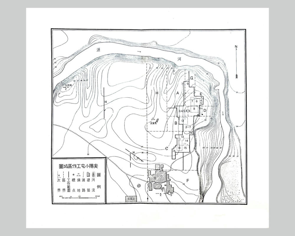 安陽小屯工作區域圖.png