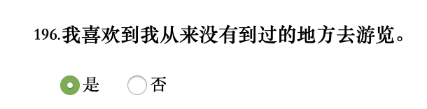 故乡的深处5.png