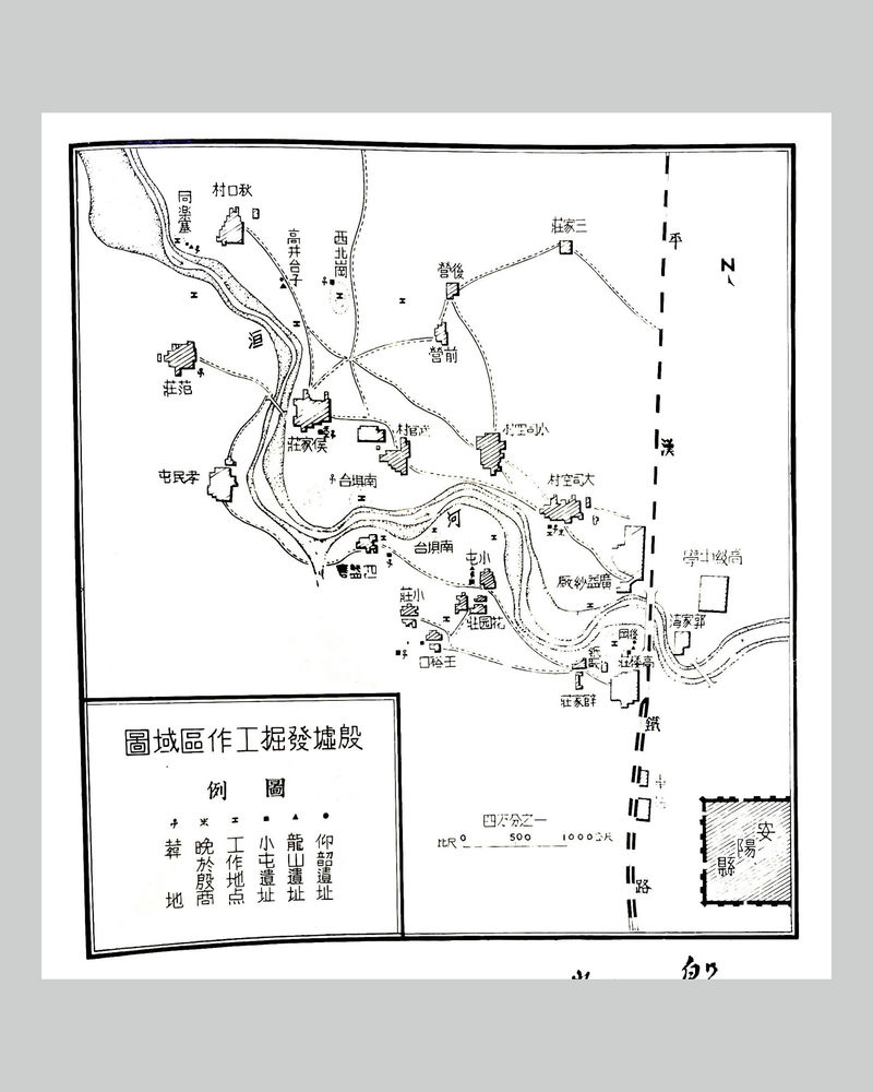 殷墟發掘工作區域圖.png