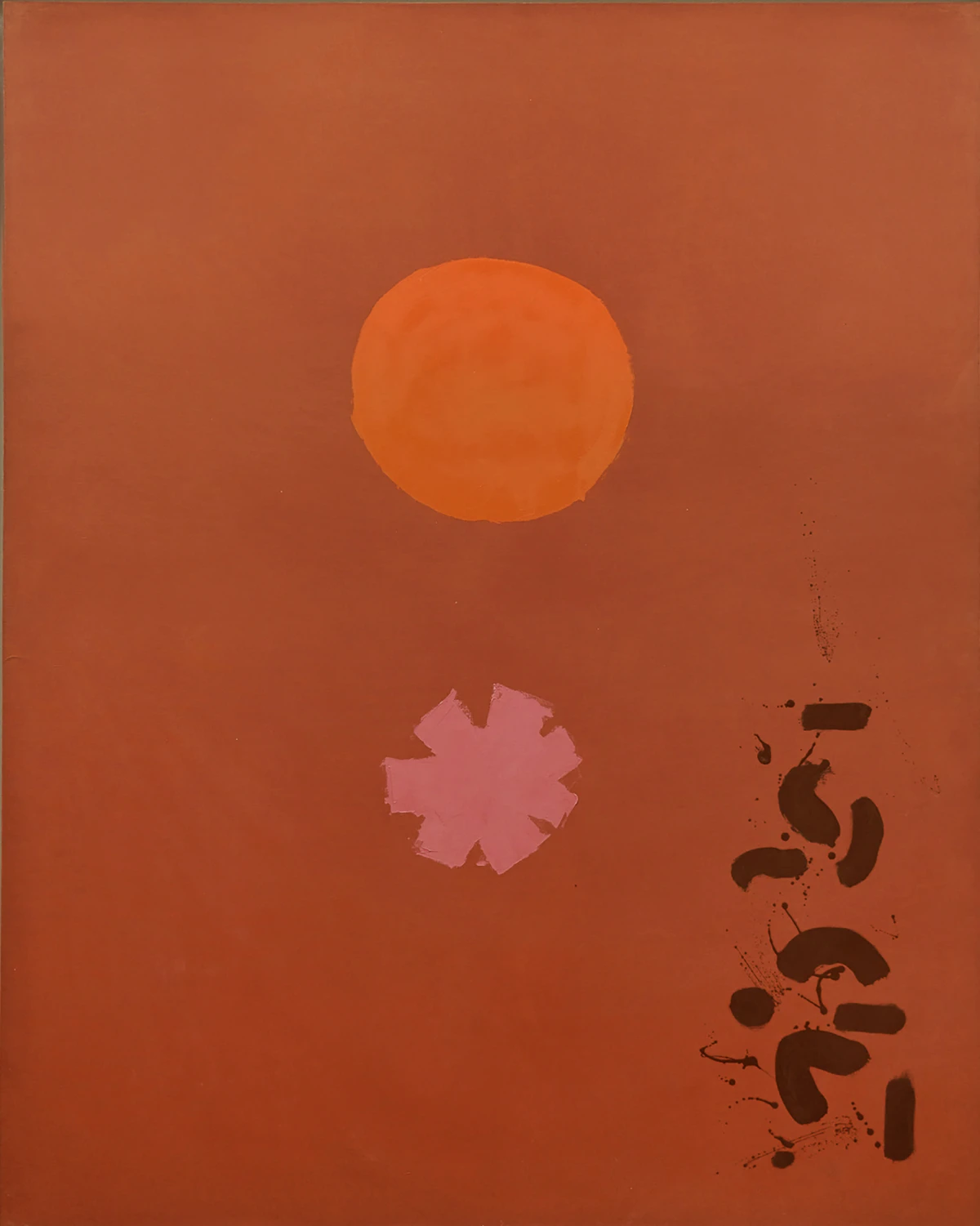 Adolph Gottlieb，Vertical，1971.png