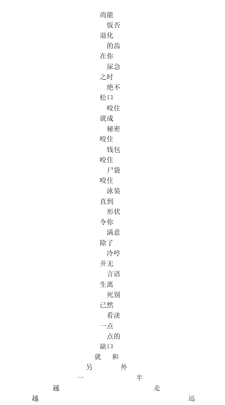 {01273428-5D4A-43D4-B476-29736A3294AF}.png