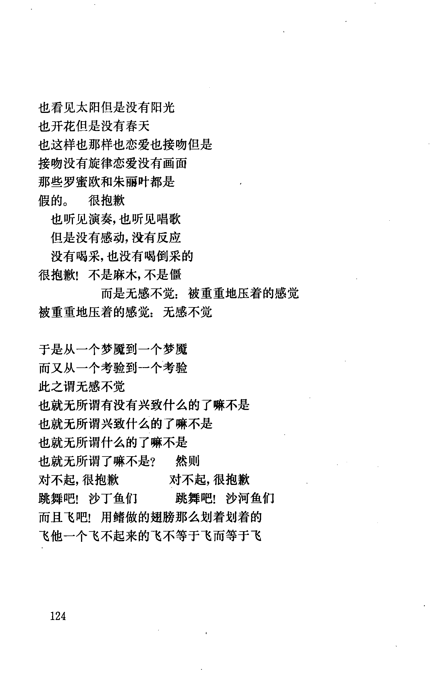 Pasted image 20260111191819.png