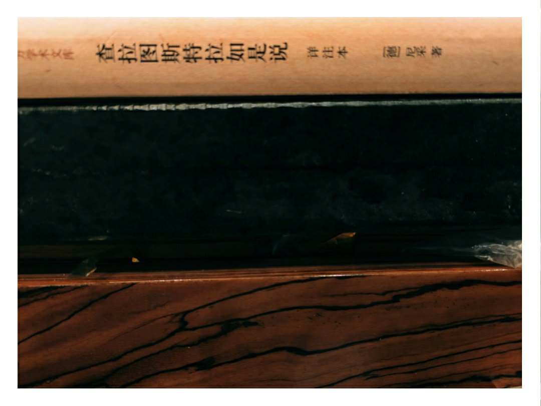 Pasted image 20260209183649.png