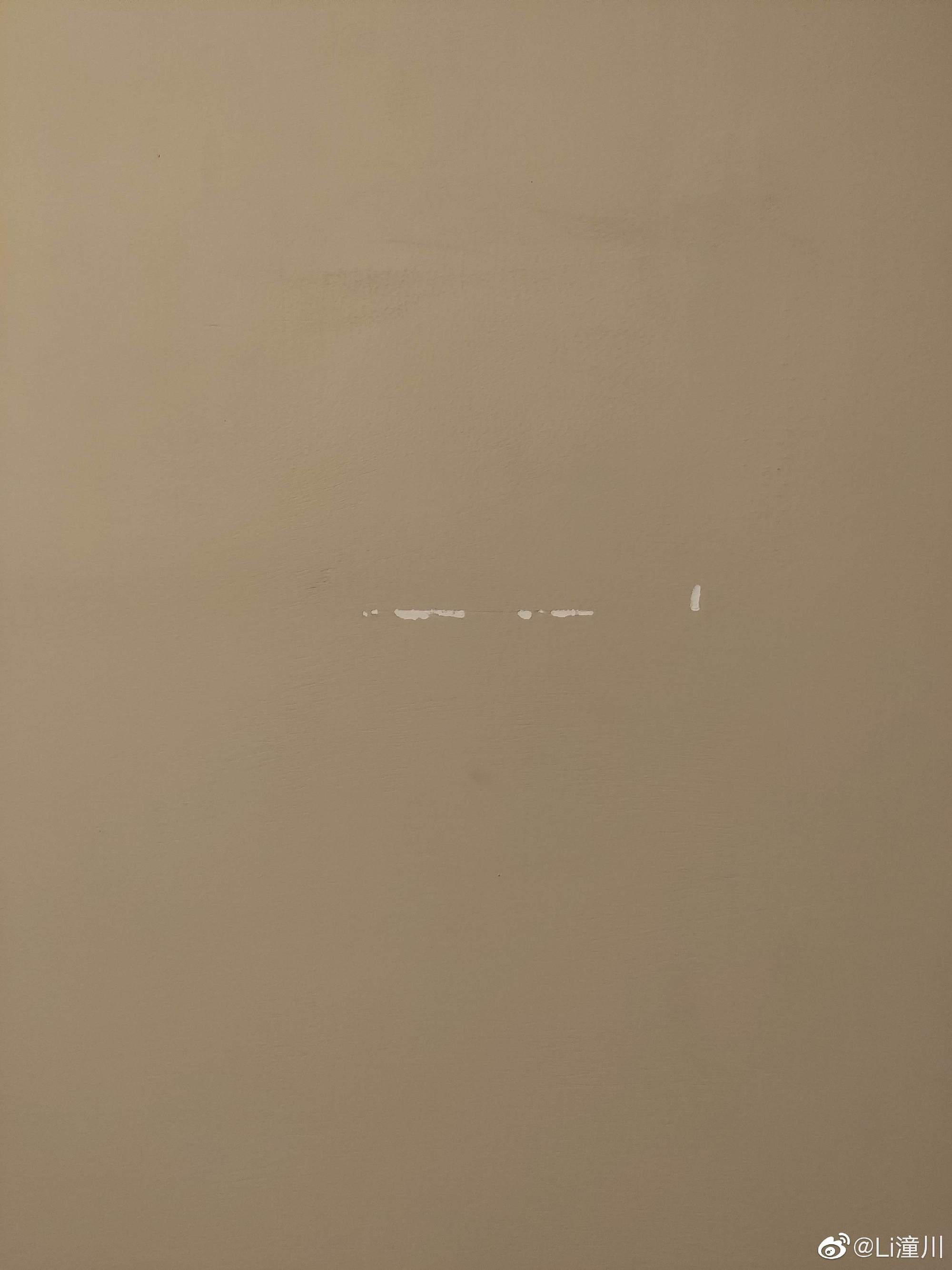 Pasted image 20260209184438.png