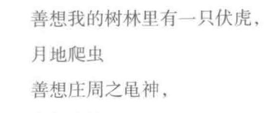 Pasted image 20260211173009.png