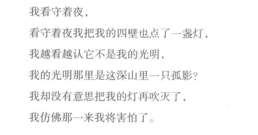 Pasted image 20260211201247.png