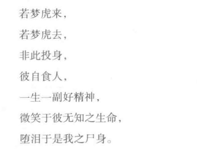 Pasted image 20260211202100.png