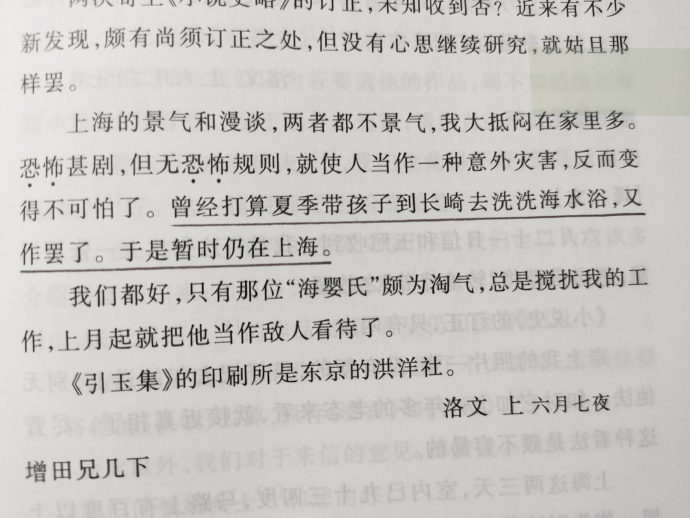 Pasted image 20260211223849.png