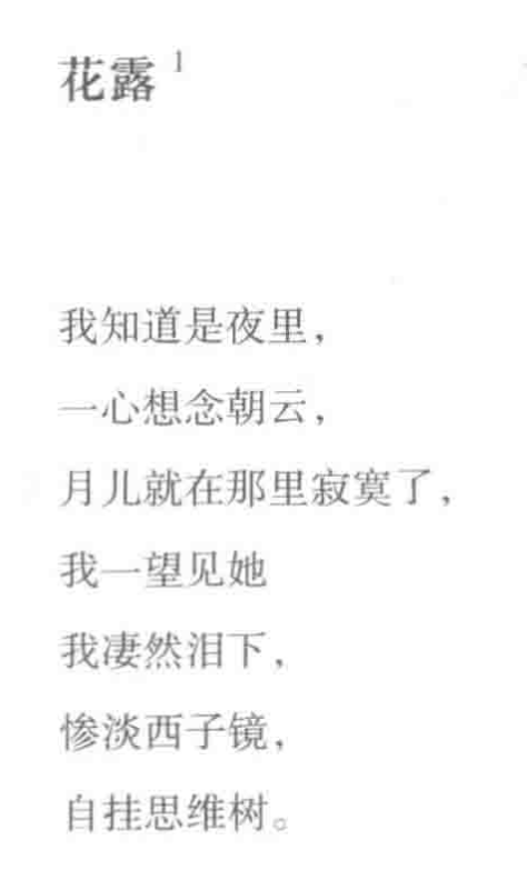 Pasted image 20260212225744.png