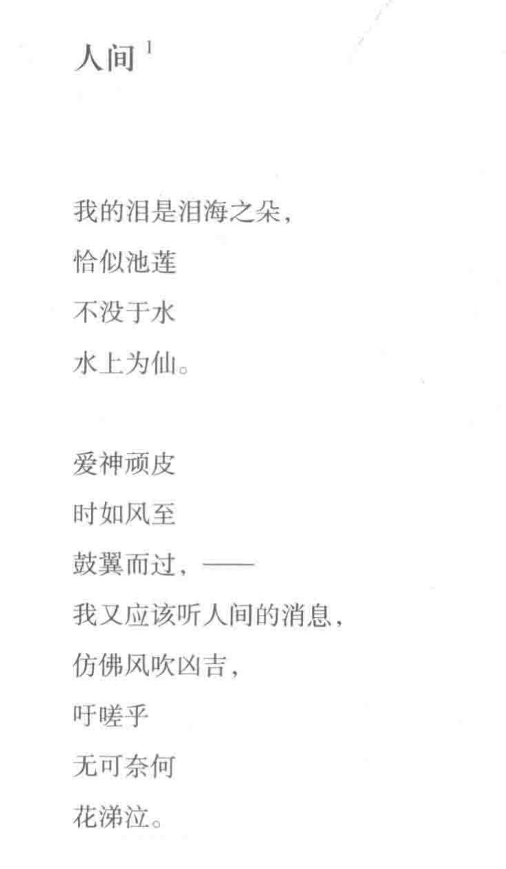 Pasted image 20260212230055.png