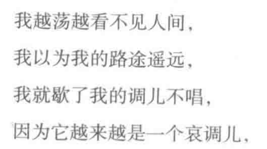 Pasted image 20260212230408.png