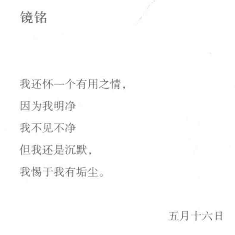 Pasted image 20260212231551.png