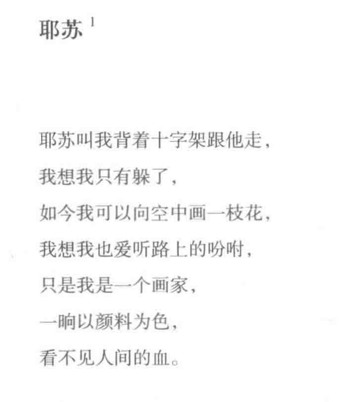 Pasted image 20260213000233.png