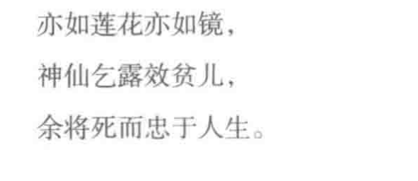 Pasted image 20260213000807.png