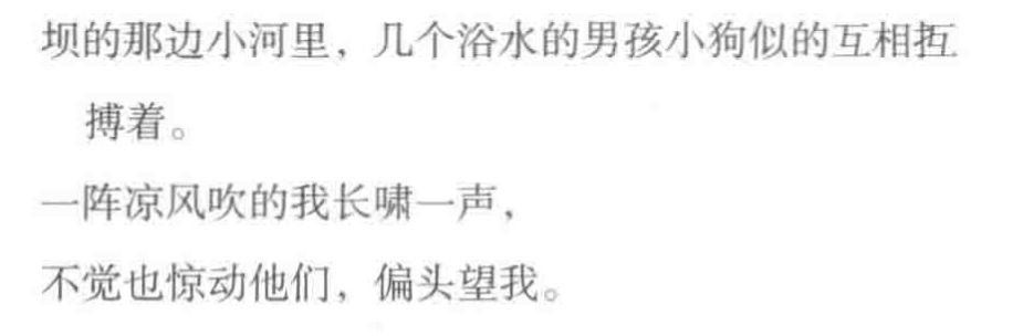 Pasted image 20260213003852.png