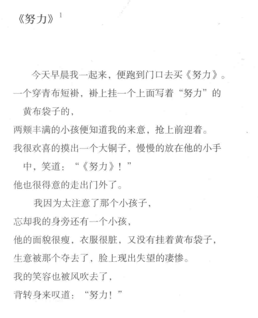 Pasted image 20260213011107.png