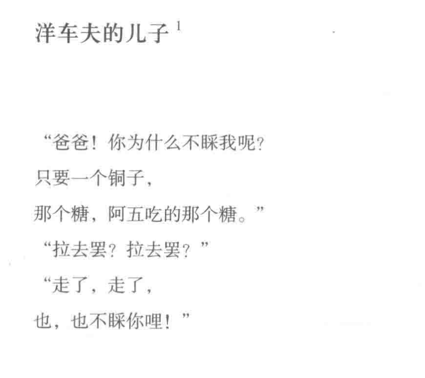 Pasted image 20260221000848.png