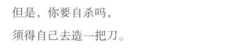 Pasted image 20260221001143.png