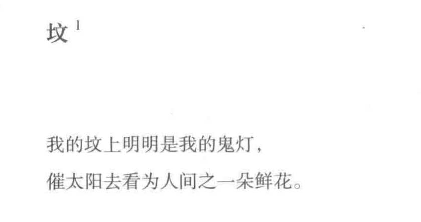 Pasted image 20260221003423.png