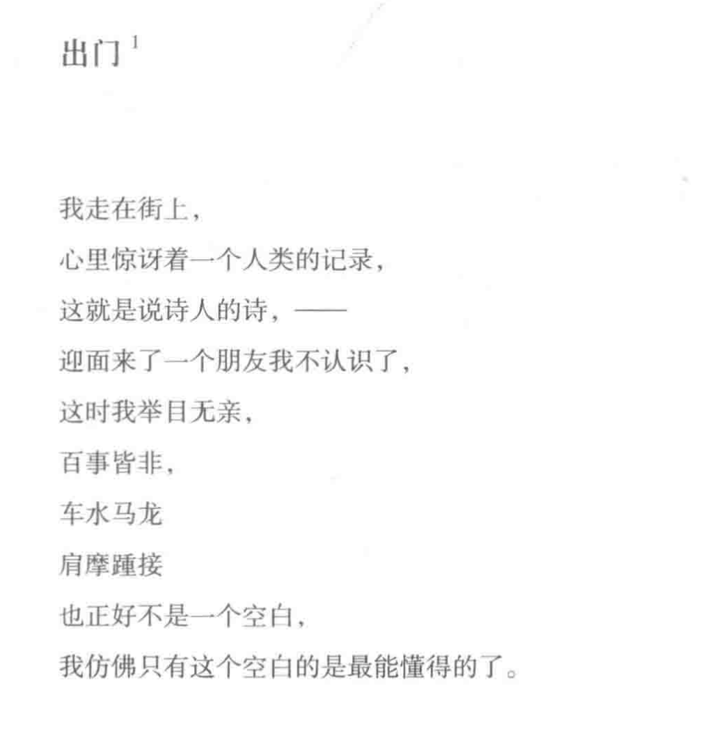 Pasted image 20260221003808.png