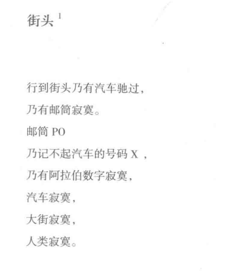 Pasted image 20260222013308.png