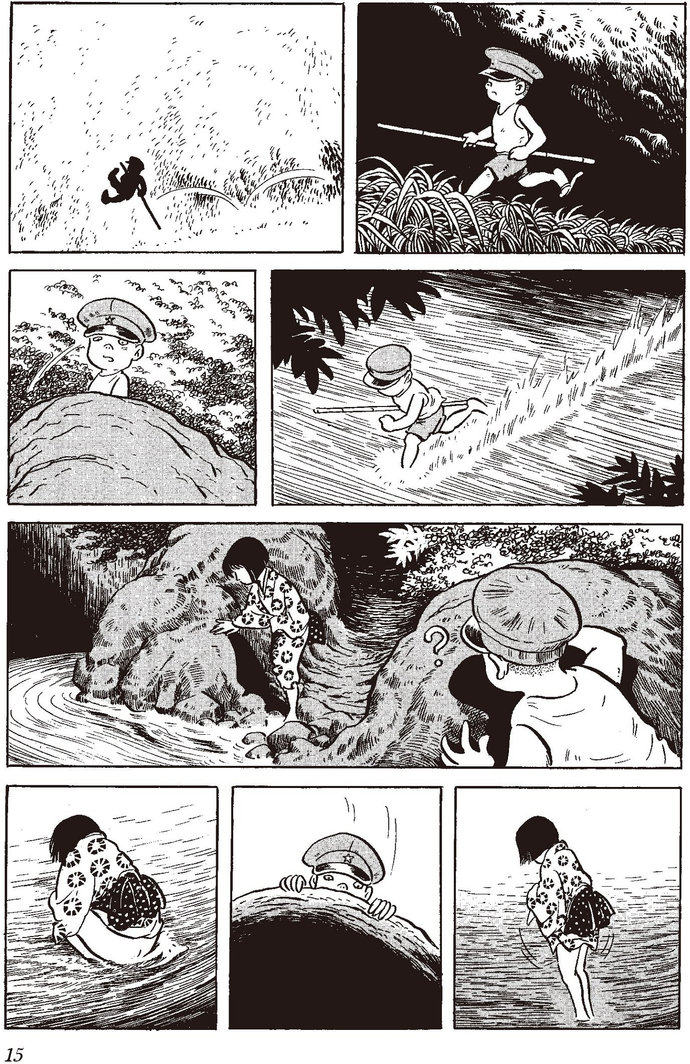 Pasted image 20260316042836.png