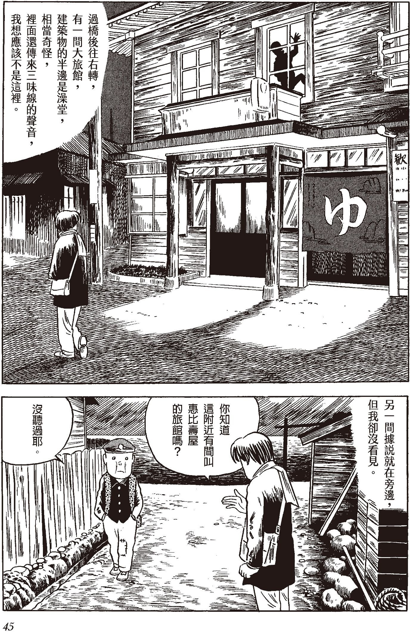 Pasted image 20260316044421.png