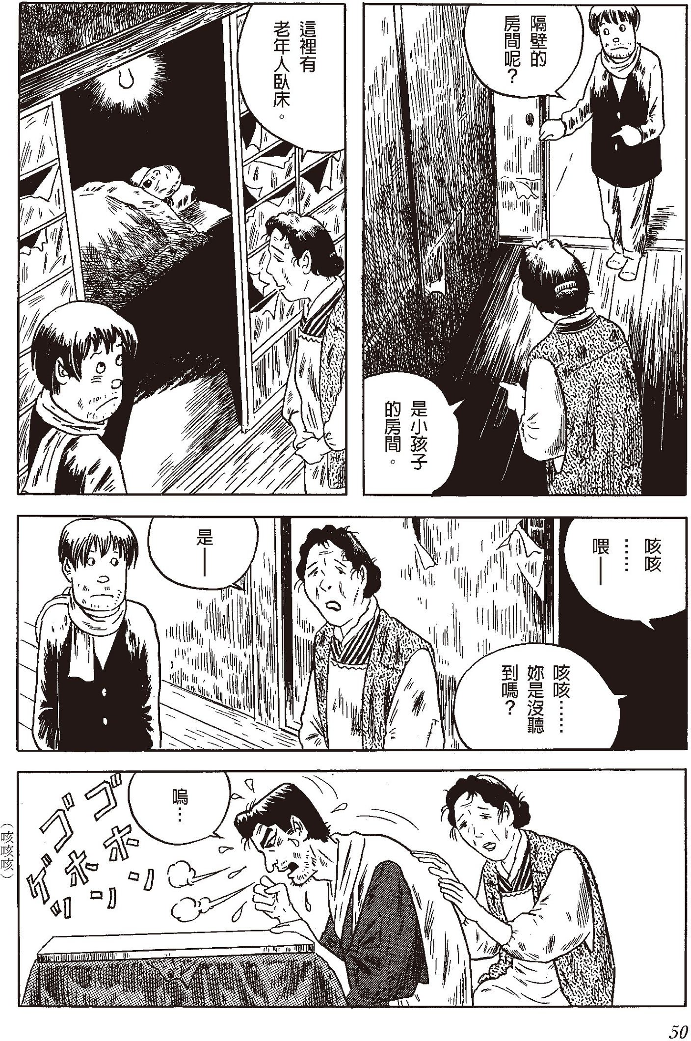 Pasted image 20260316044852.png