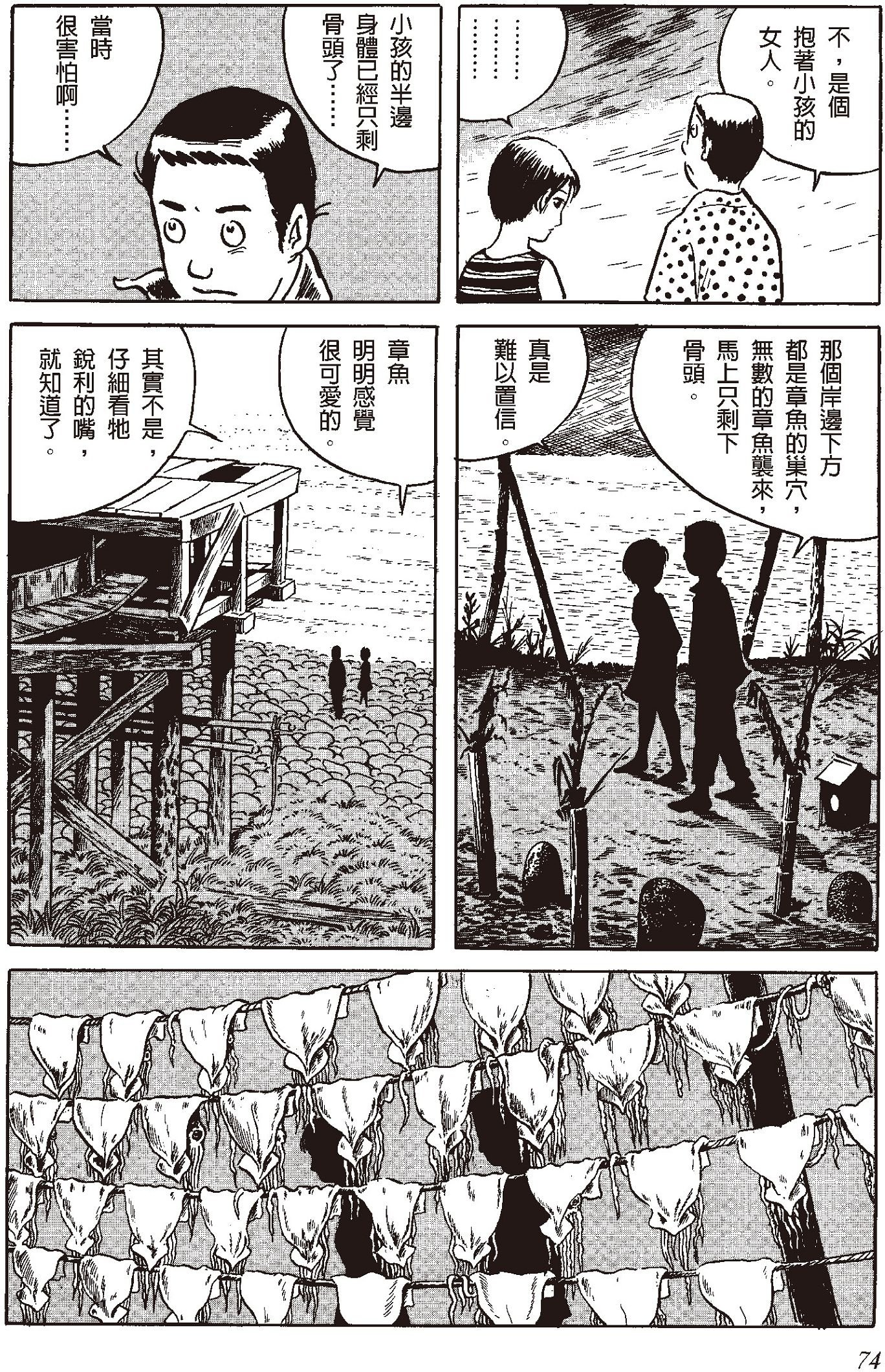 Pasted image 20260316050213.png