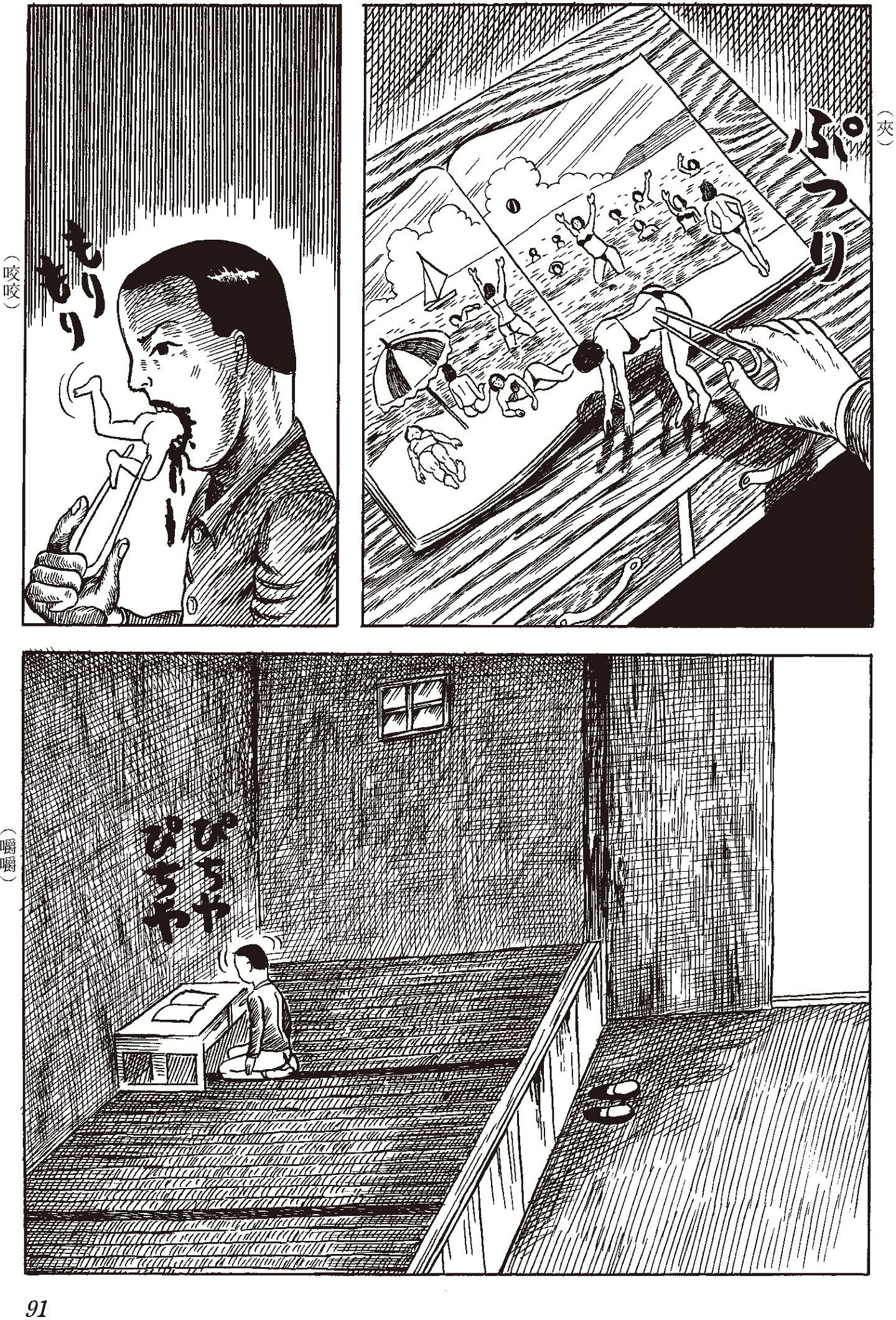 Pasted image 20260316051606.png