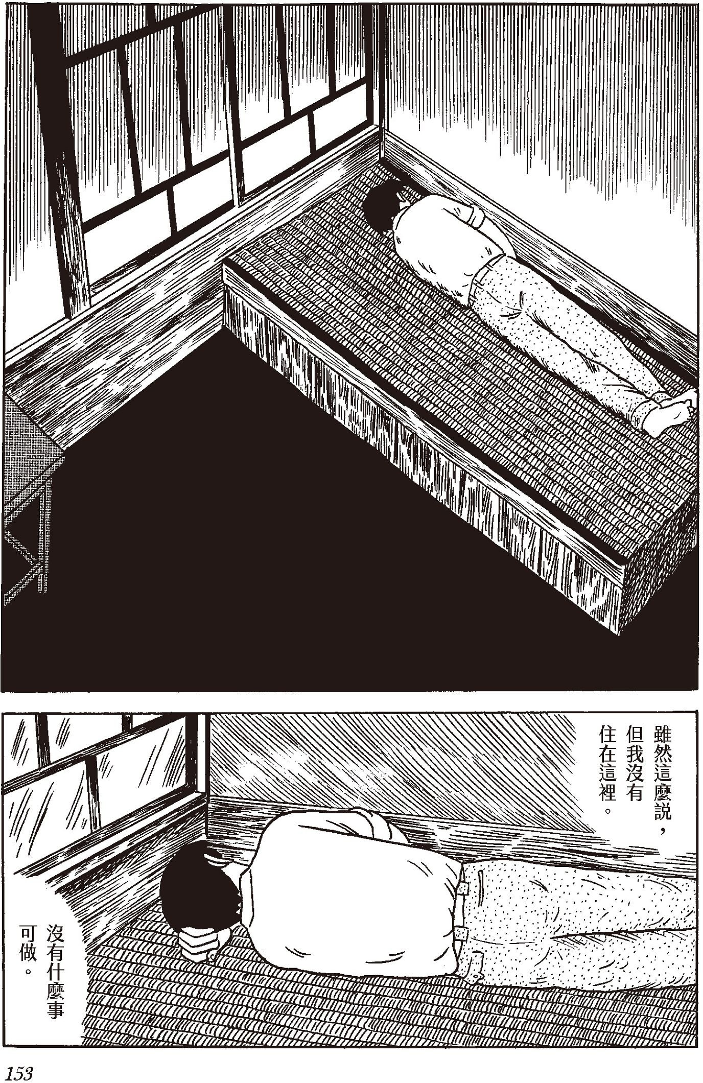 Pasted image 20260316052707.png