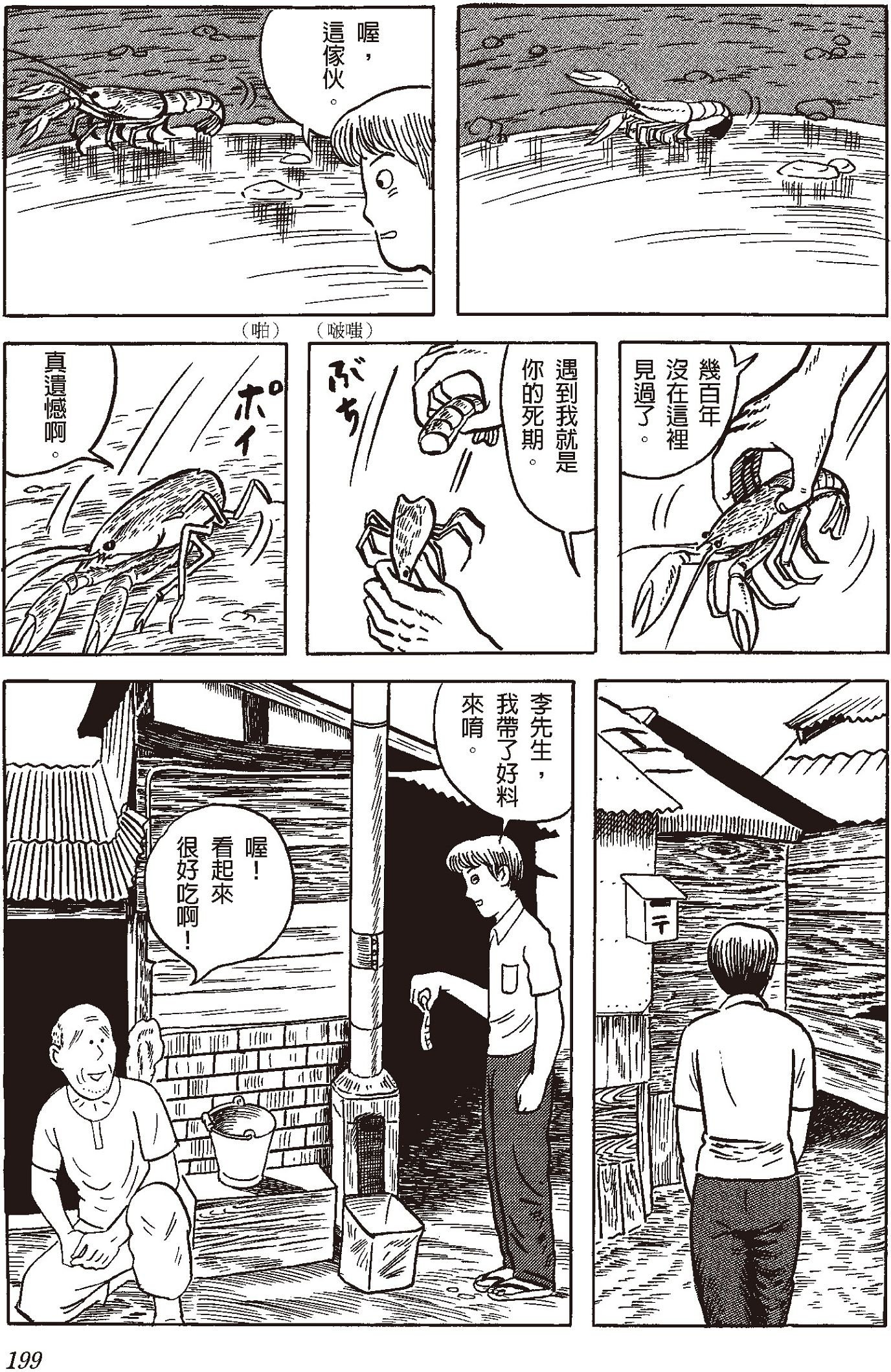 Pasted image 20260316063556.png