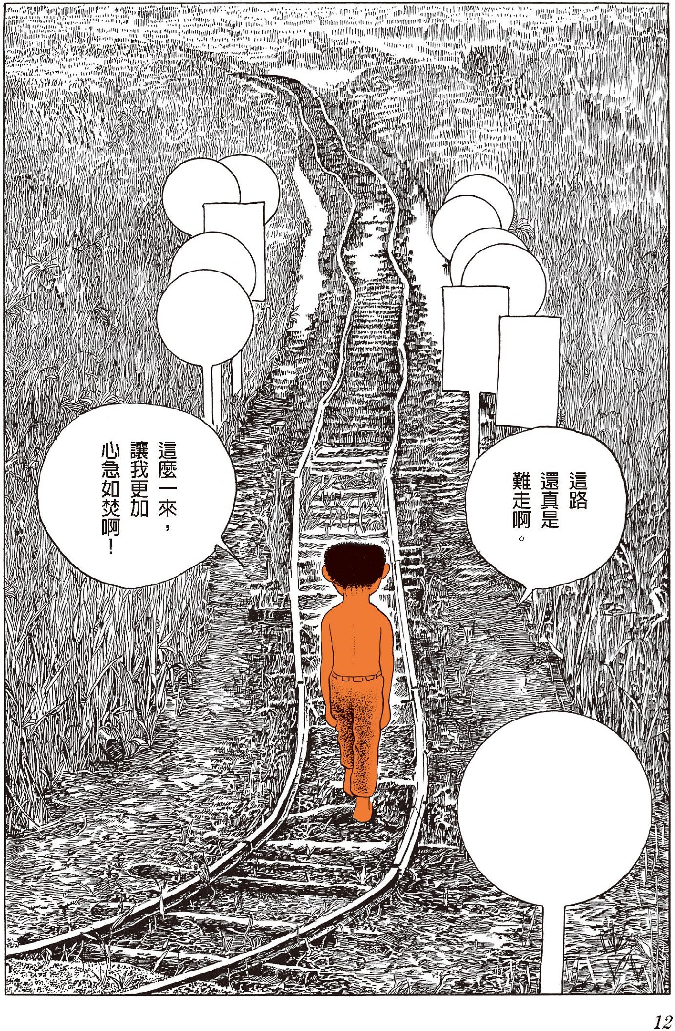 Pasted image 20260316070404.png