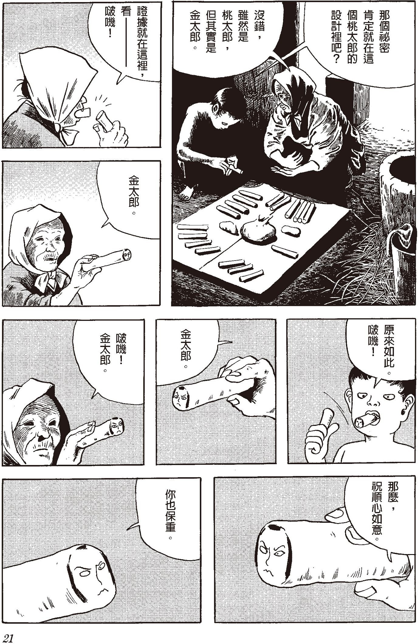 Pasted image 20260316070653.png