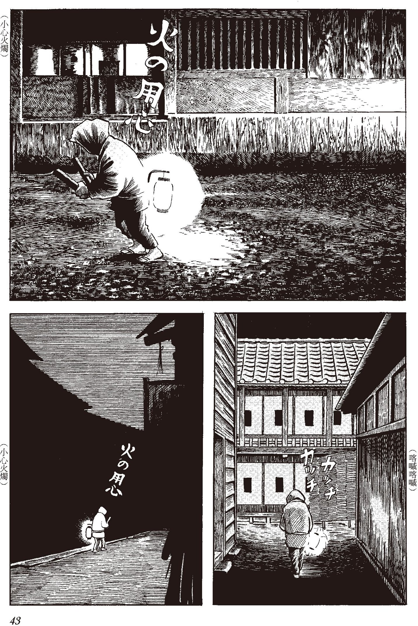 Pasted image 20260316072344.png