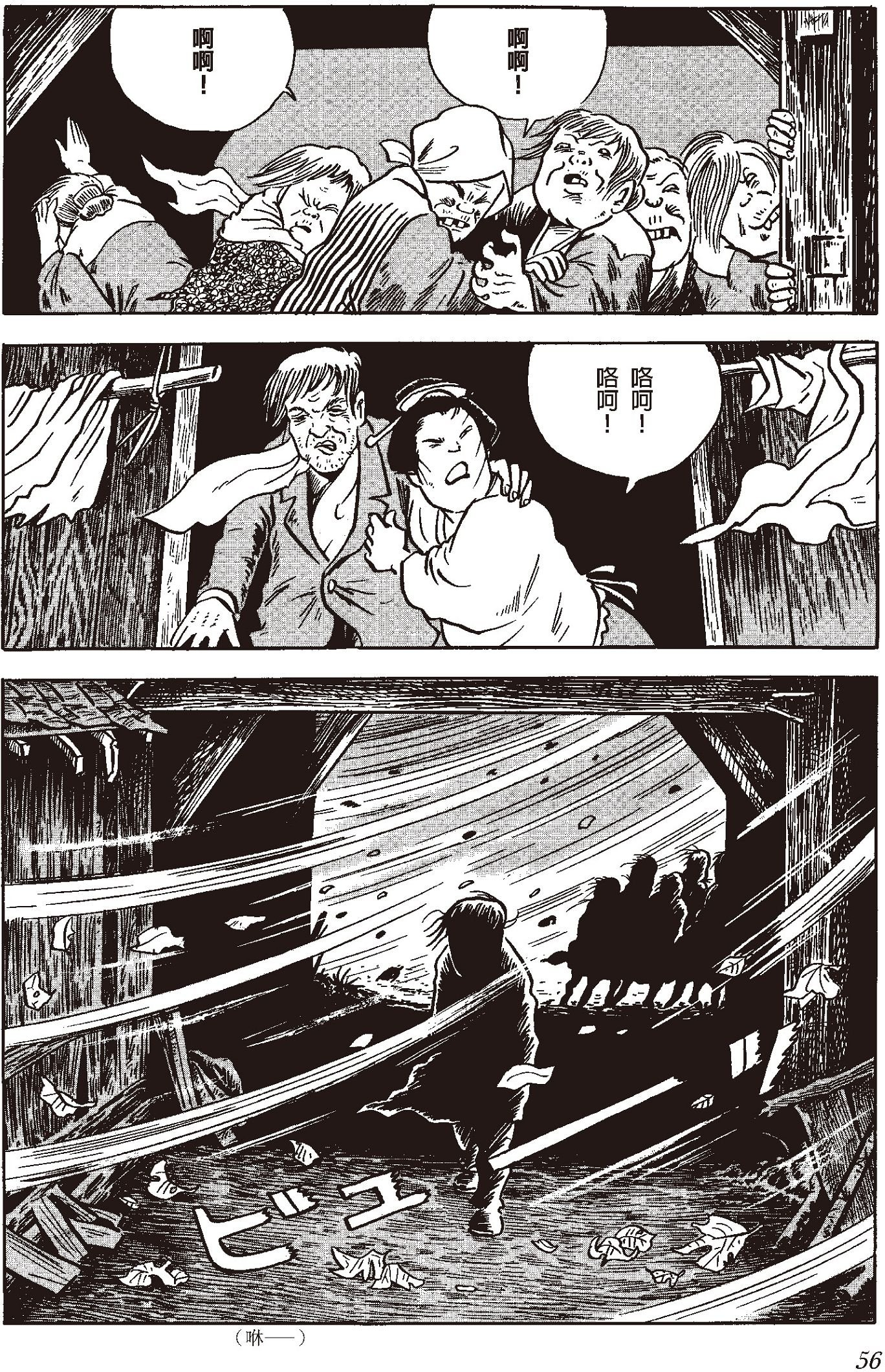 Pasted image 20260316072459.png