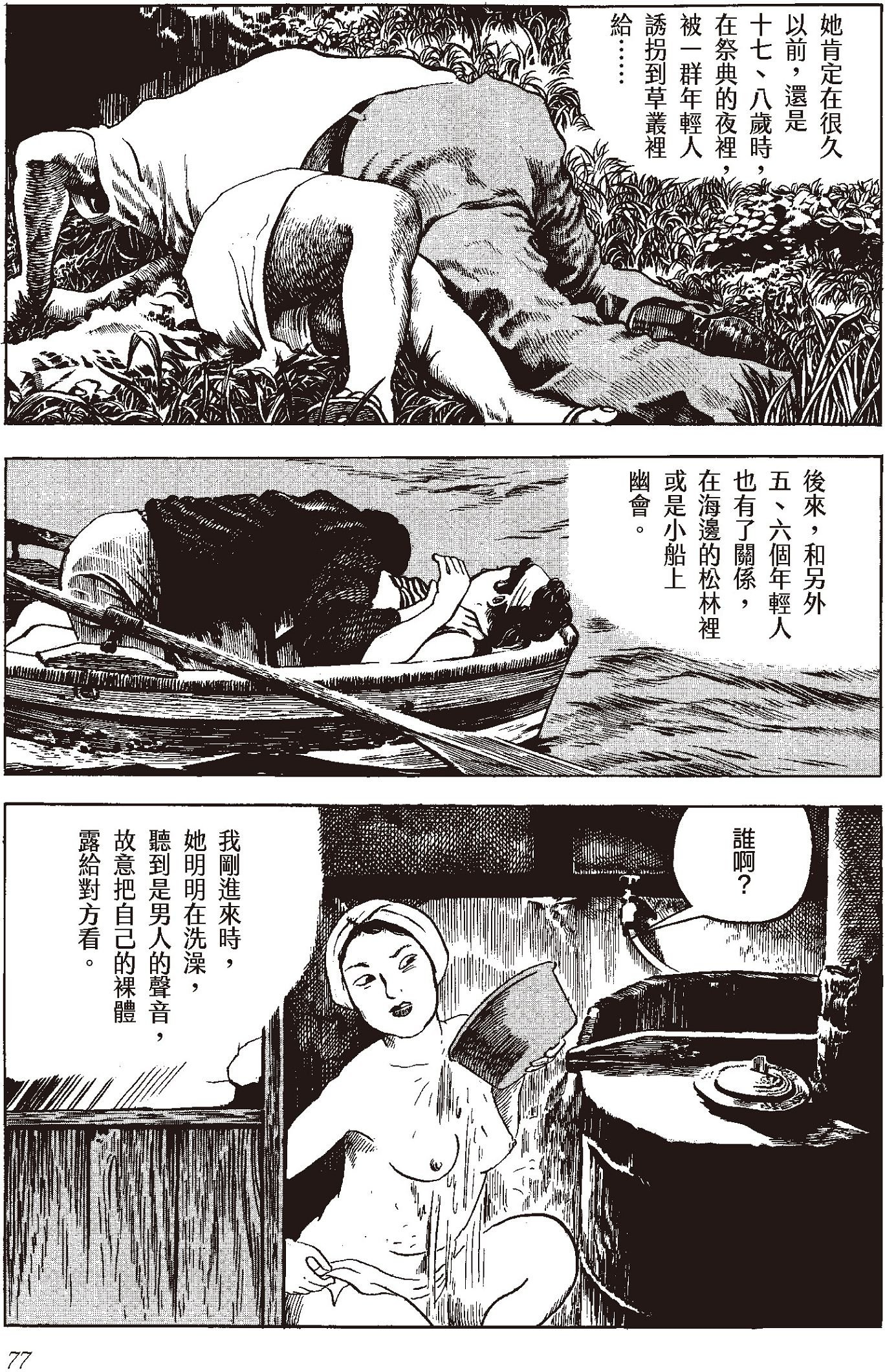 Pasted image 20260316072925.png