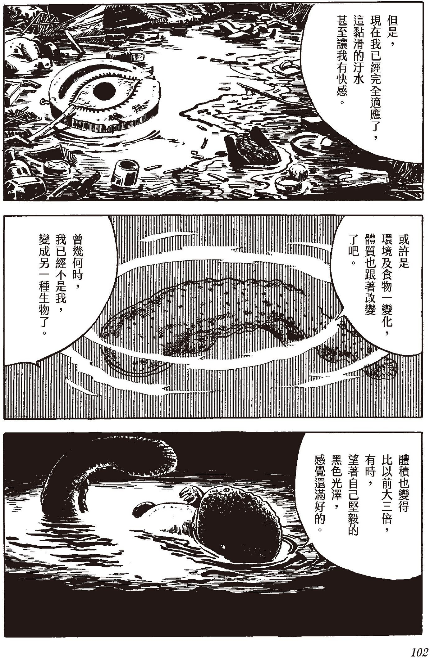 Pasted image 20260316074228.png