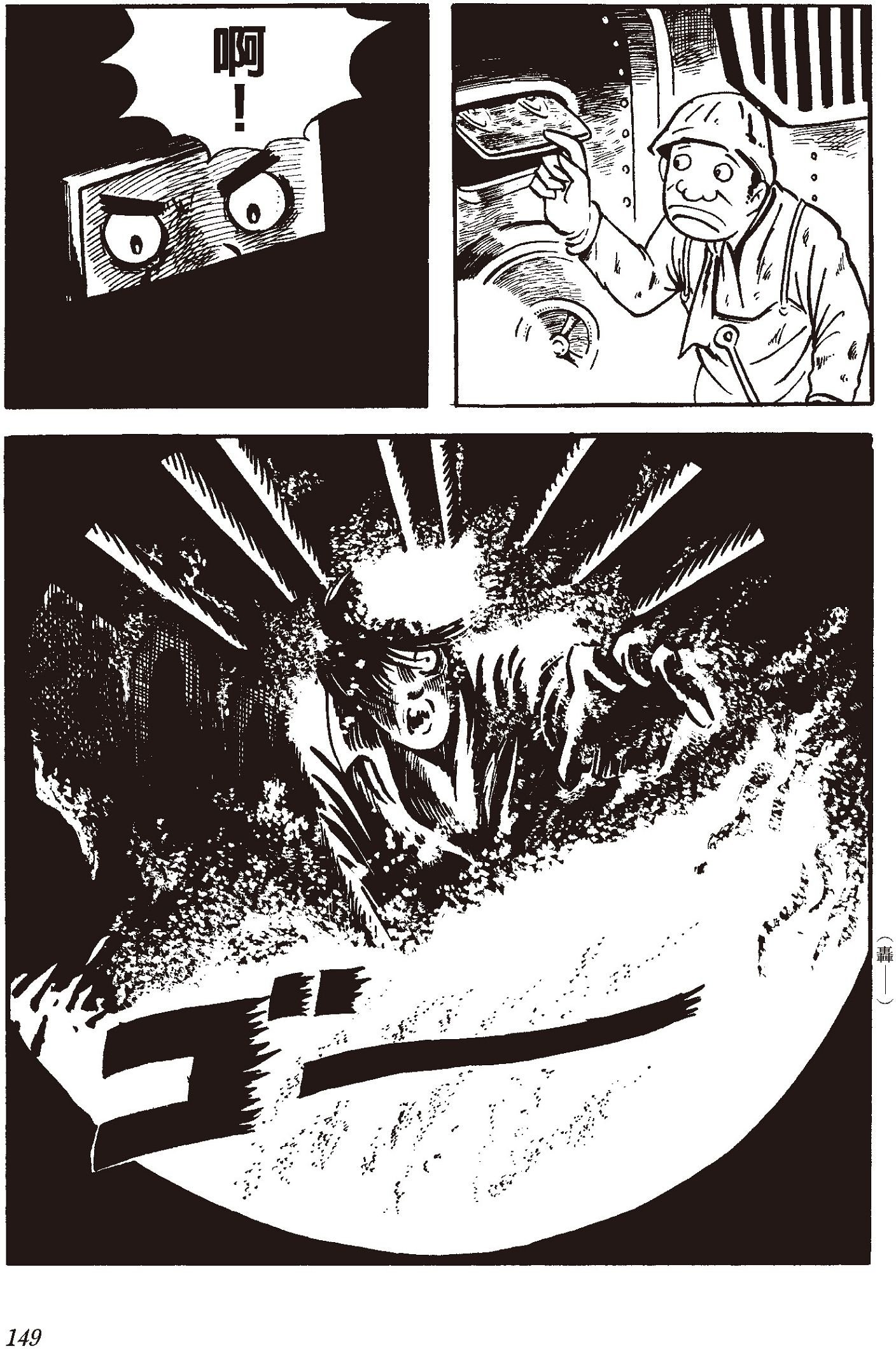 Pasted image 20260317085019.png