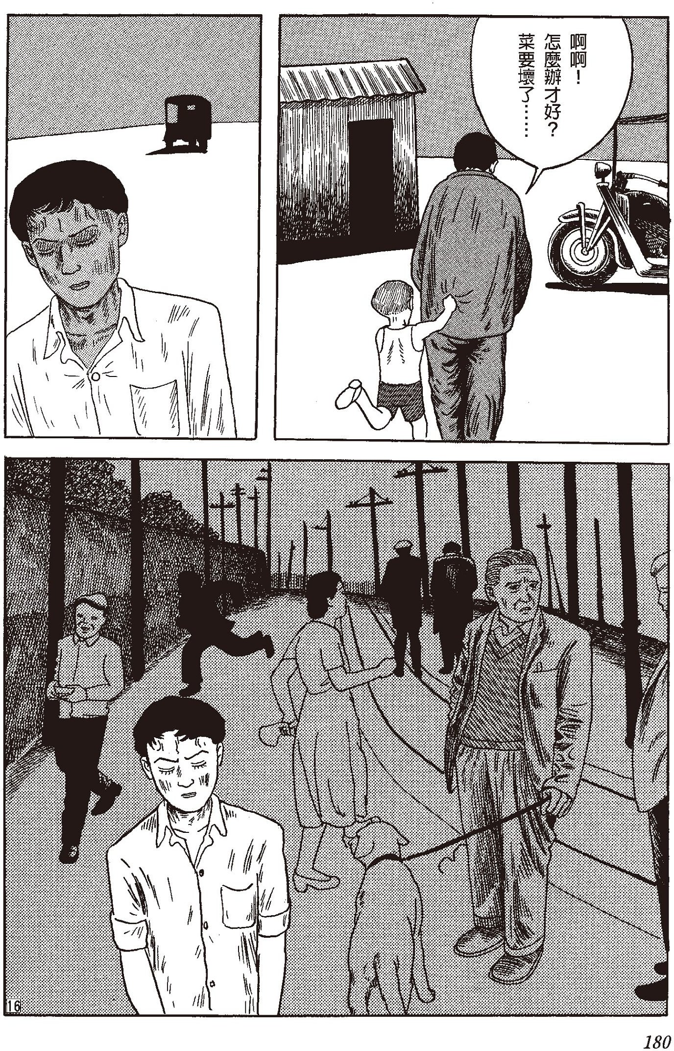 Pasted image 20260317085621.png