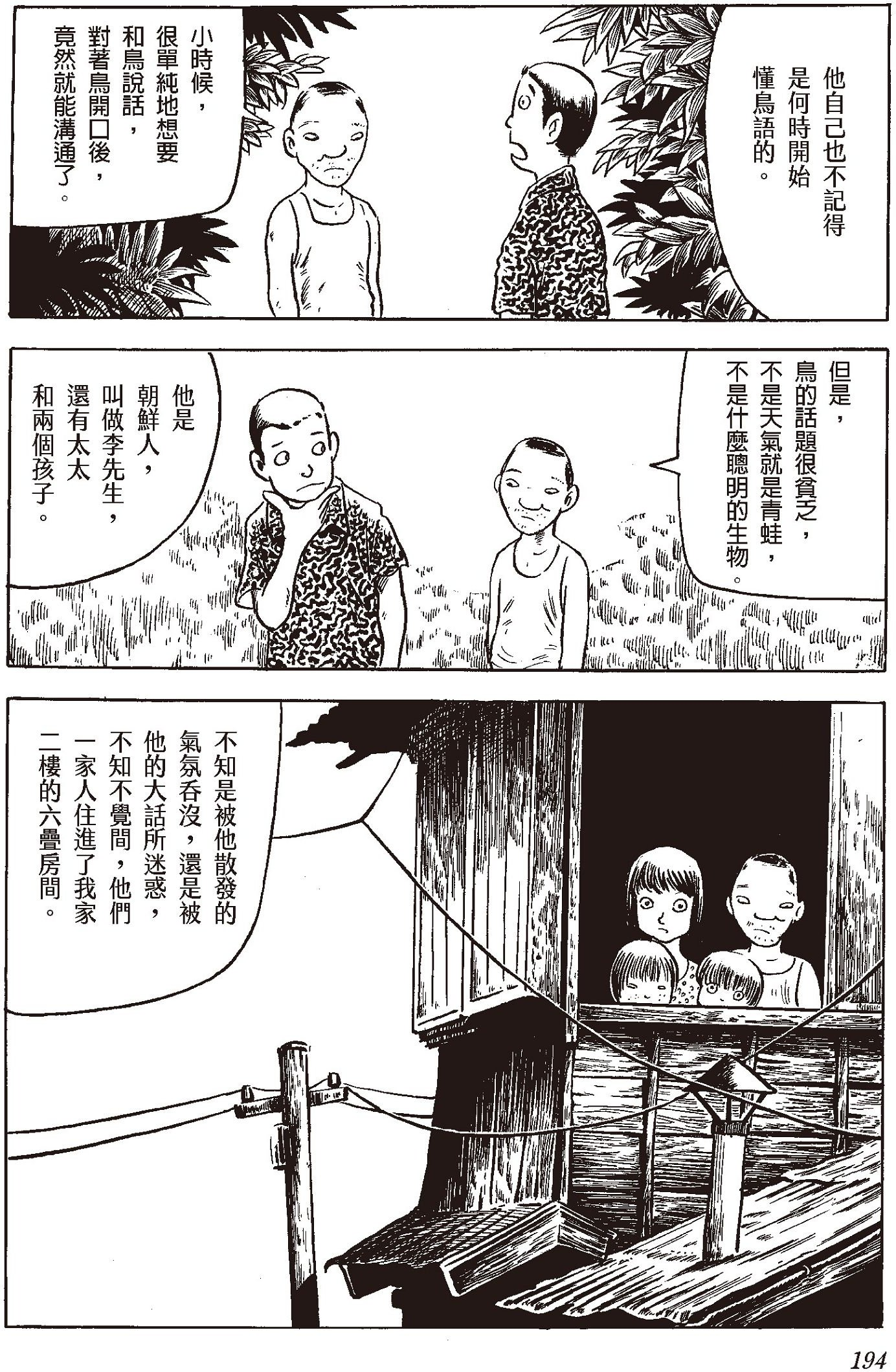 Pasted image 20260317090140.png