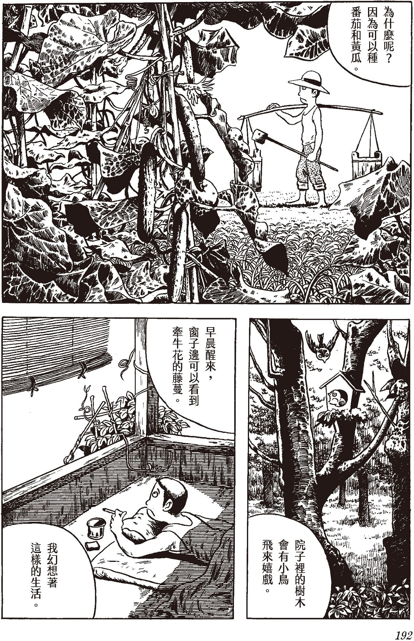 Pasted image 20260317090451.png