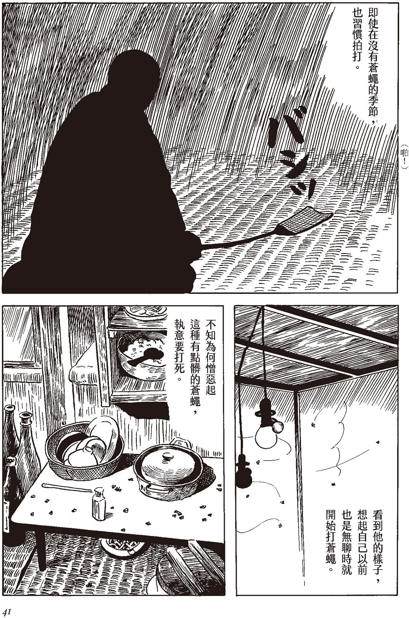 Pasted image 20260319100355.png