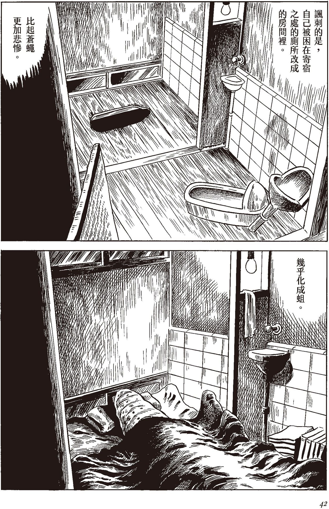 Pasted image 20260319100425.png