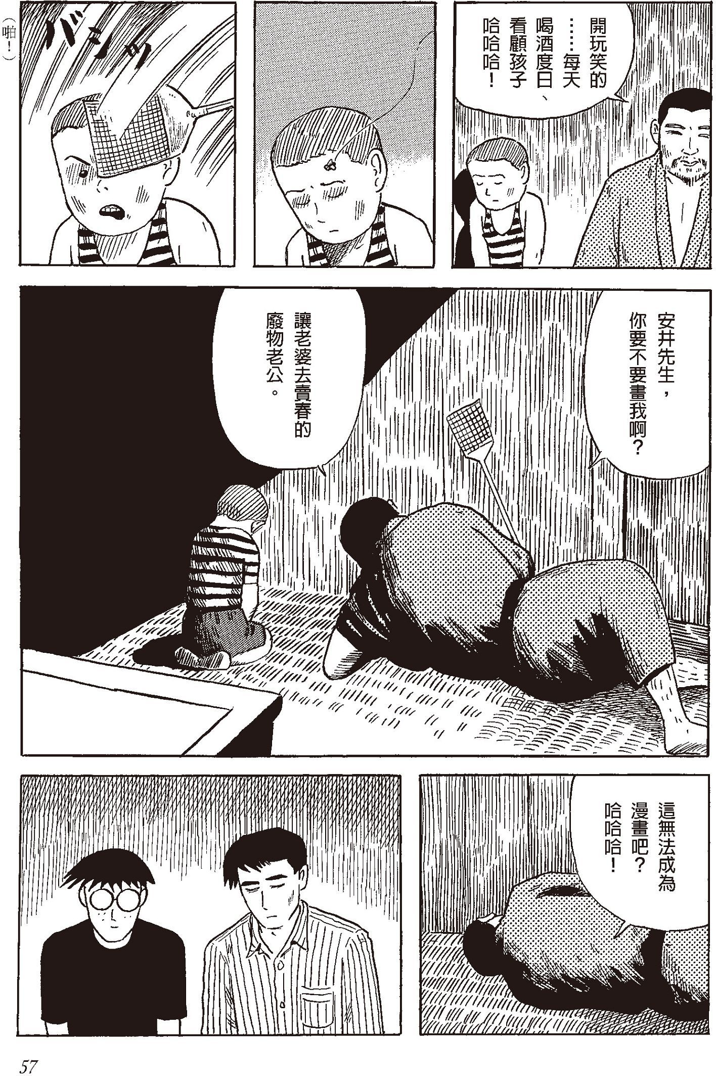 Pasted image 20260319100735.png