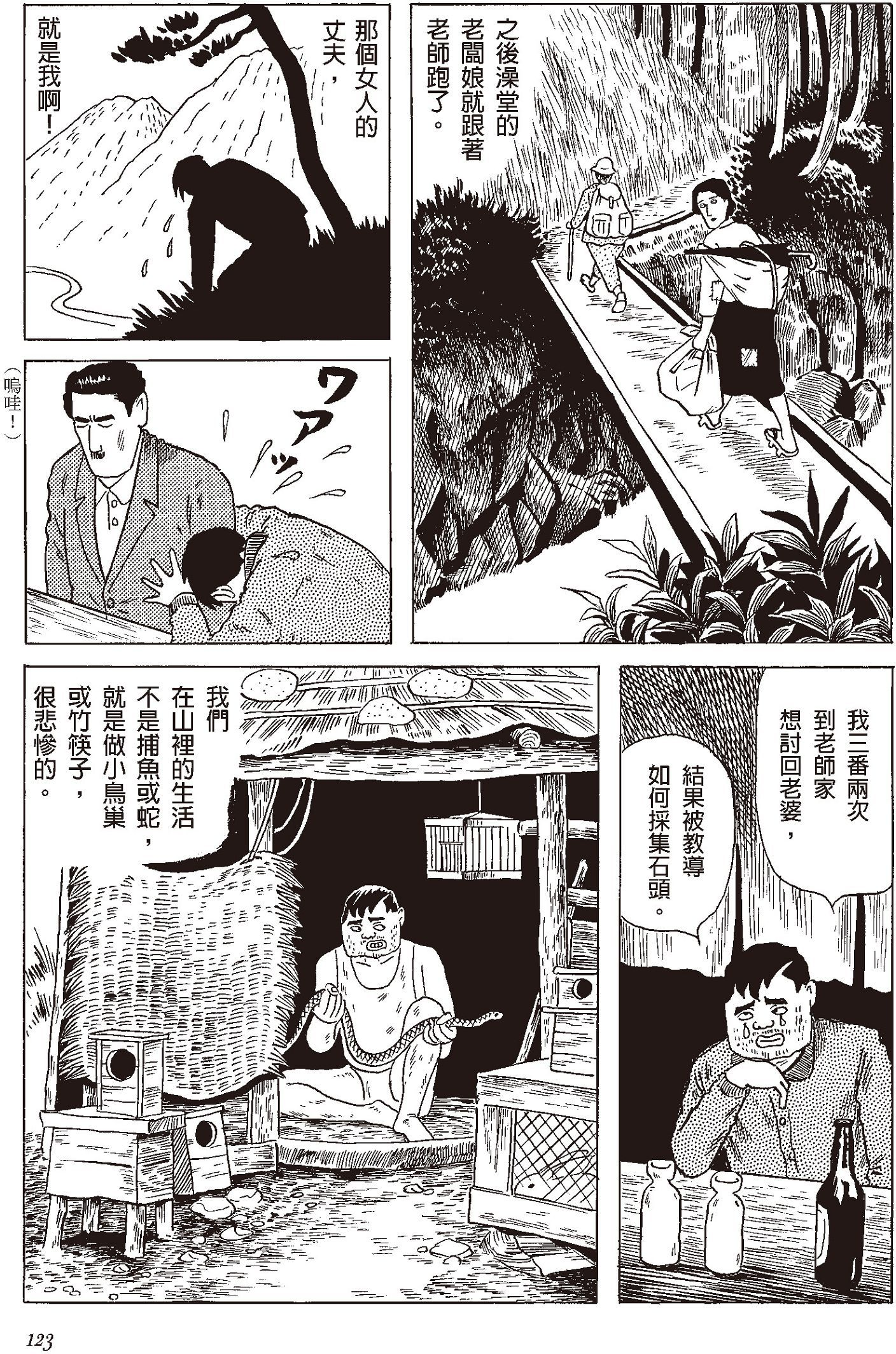 Pasted image 20260319102443.png