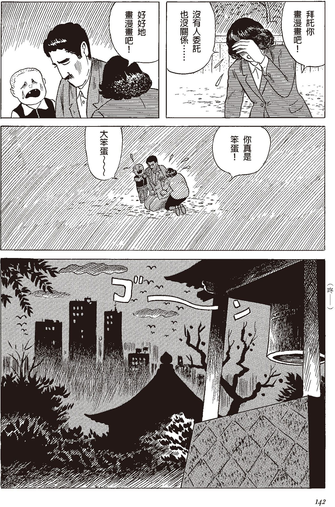 Pasted image 20260319102934.png