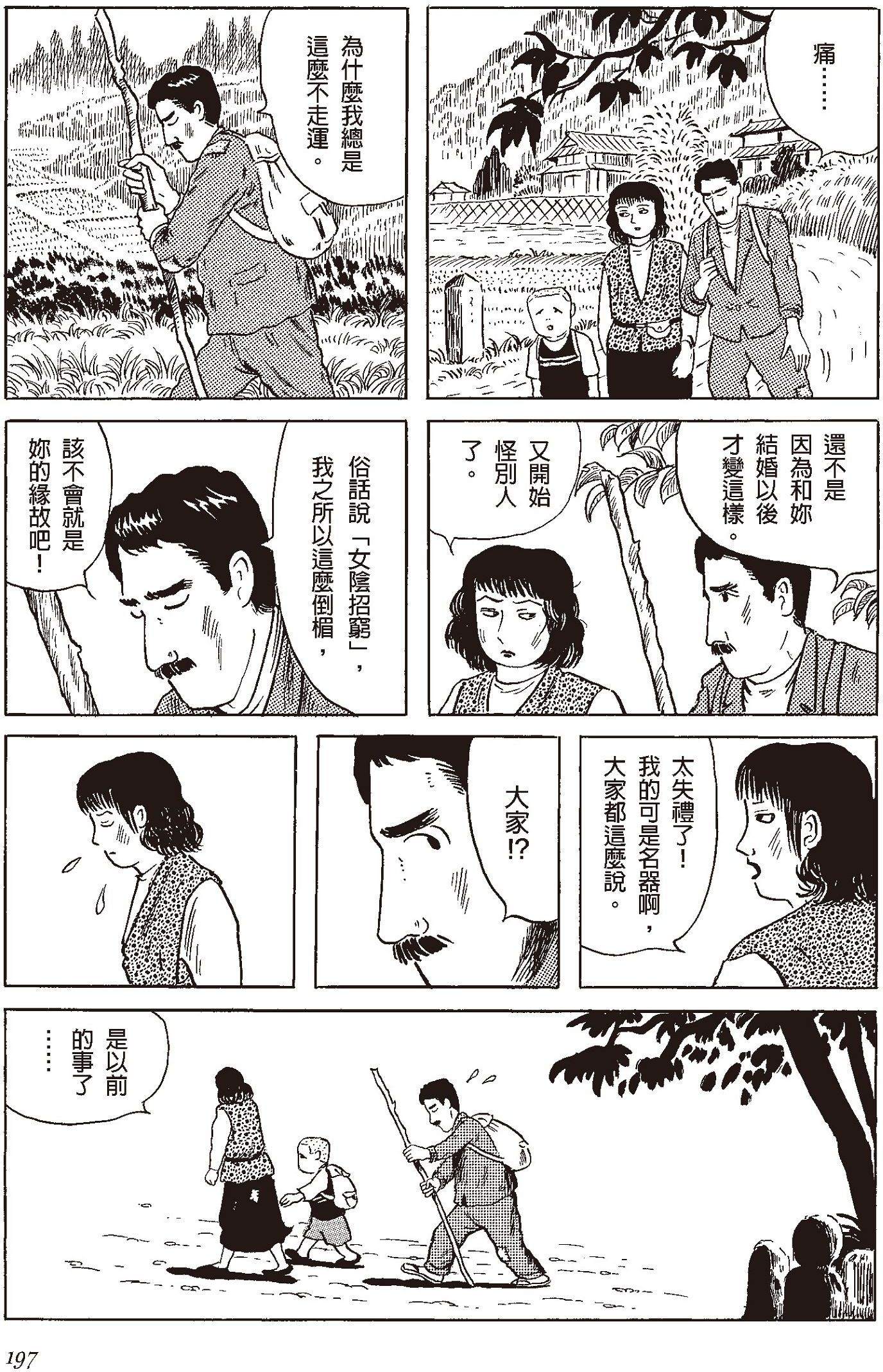 Pasted image 20260319112133.png