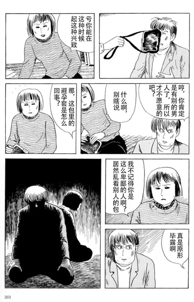 Pasted image 20260319115233.png