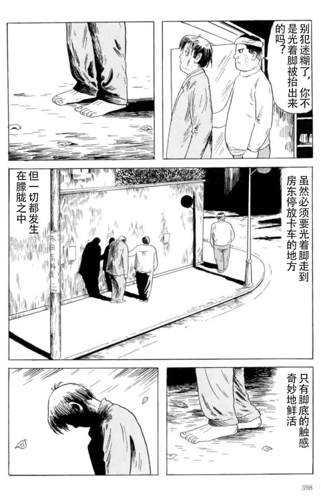 Pasted image 20260319120027.png